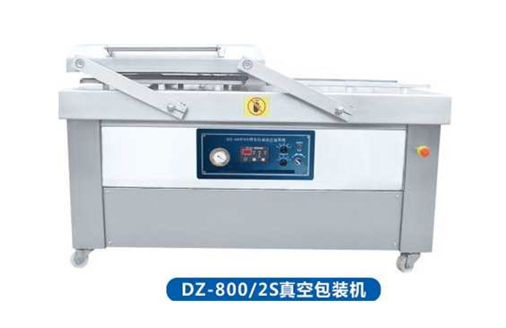 全自动真空包装机